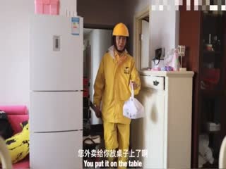 极品巨乳御姐女色狼勾引外卖小哥 欲求不满连干两次才放小哥走