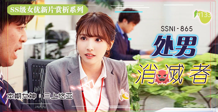 水果派 周末性加班,91开车视频,91开车AV,老司机91开车,91视频,麻豆视频,国产精品,国产传媒,免翻墙观看,永久域名：591kc.com   -    91by.app